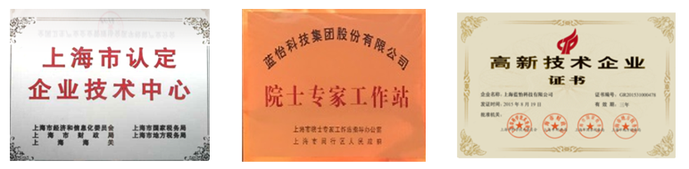 微信圖片_20210804160213.png