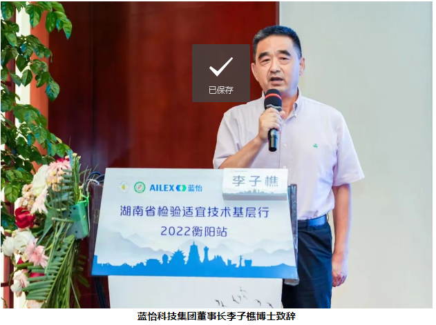 微信截圖_20220826100131.png